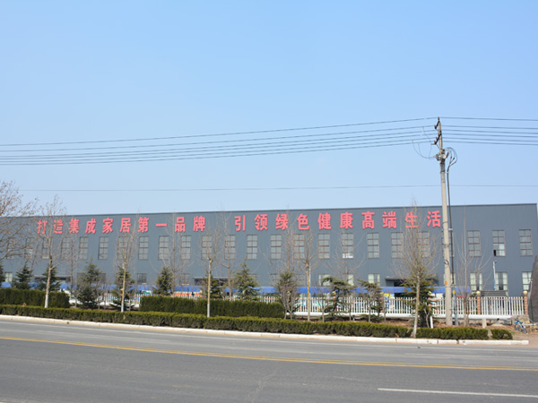 厂房展示2